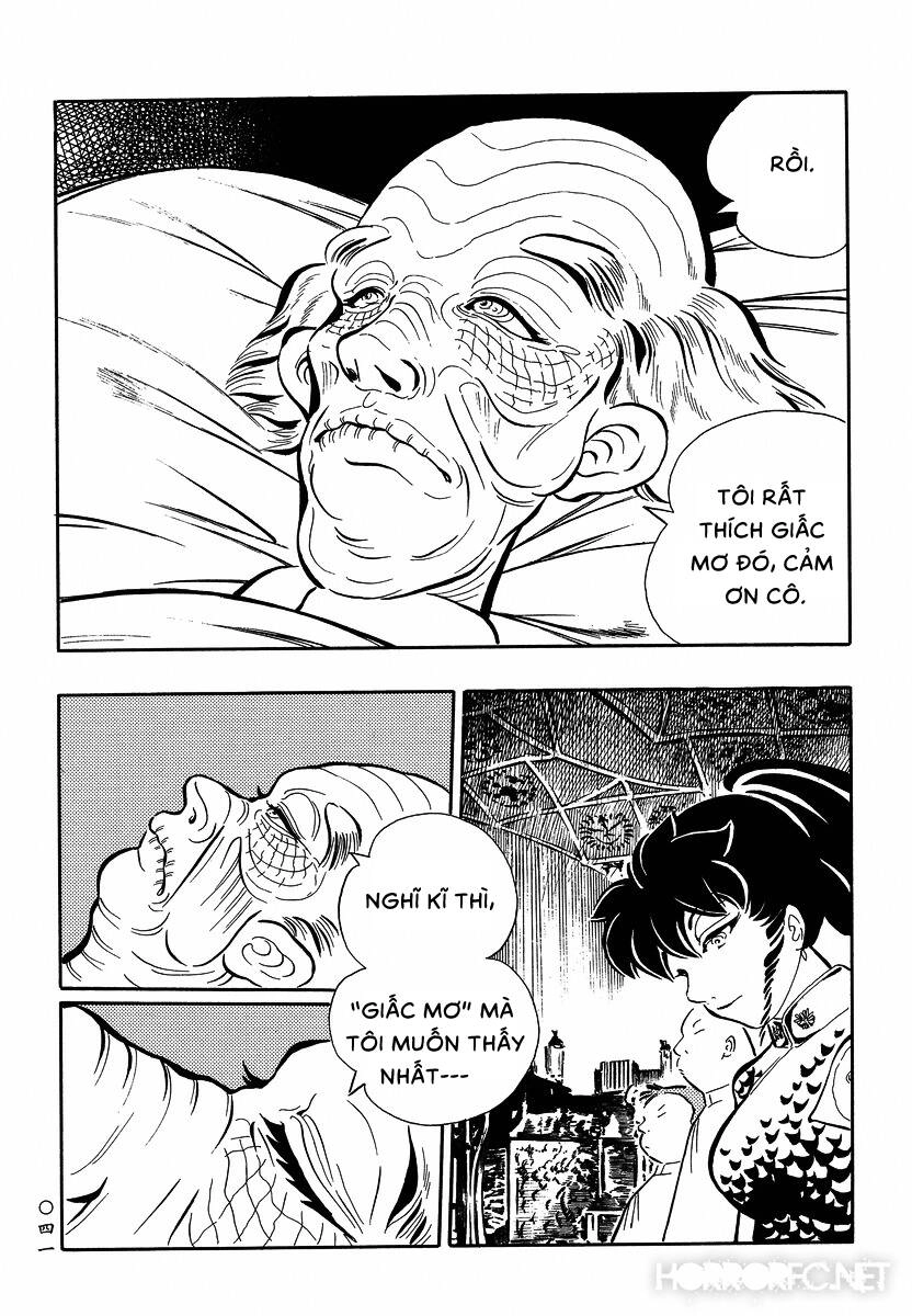 Mononoke Soushi Chapter 12 - 15