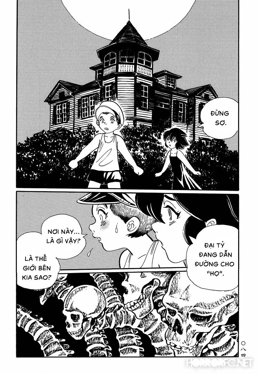 Mononoke Soushi Chapter 14 - 16