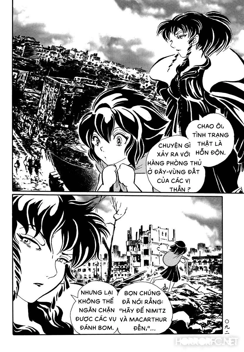 Mononoke Soushi Chapter 15 - 2