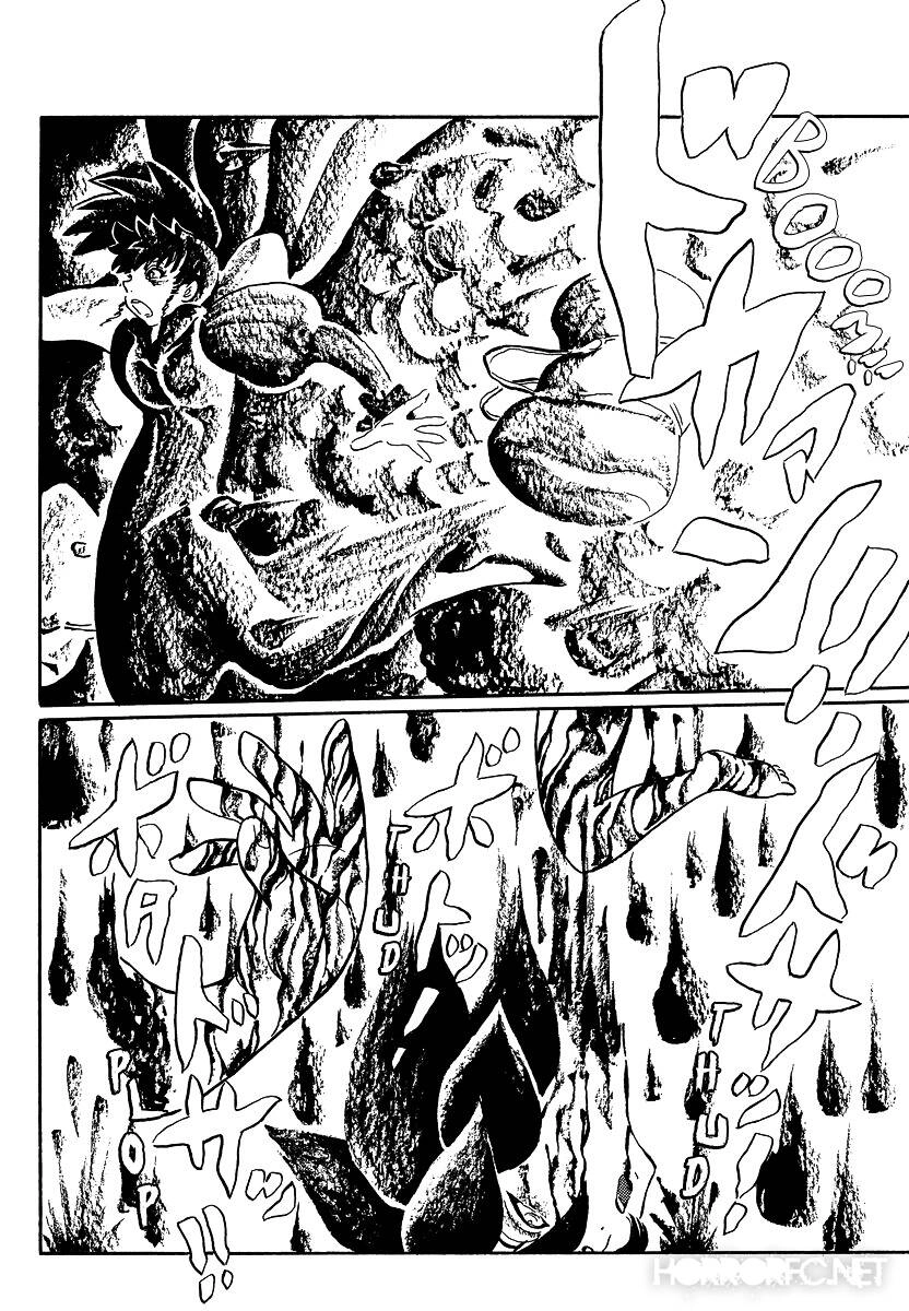 Mononoke Soushi Chapter 15 - 4