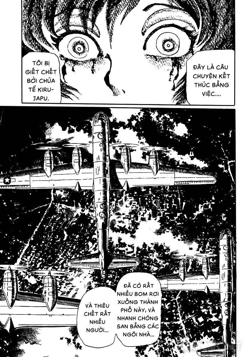 Mononoke Soushi Chapter 17 - 3