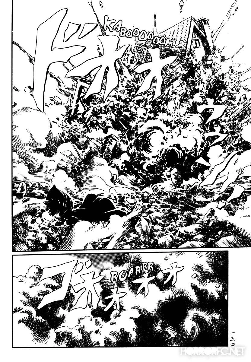 Mononoke Soushi Chapter 17 - 21