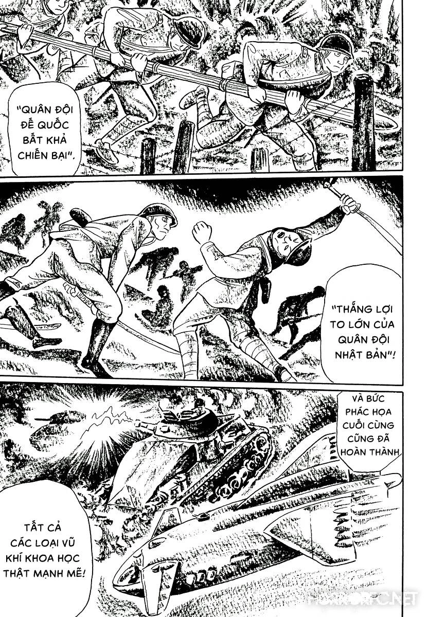 Mononoke Soushi Chapter 18 - 6