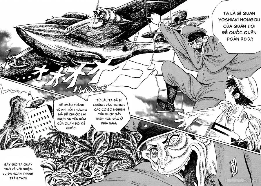 Mononoke Soushi Chapter 18 - 9