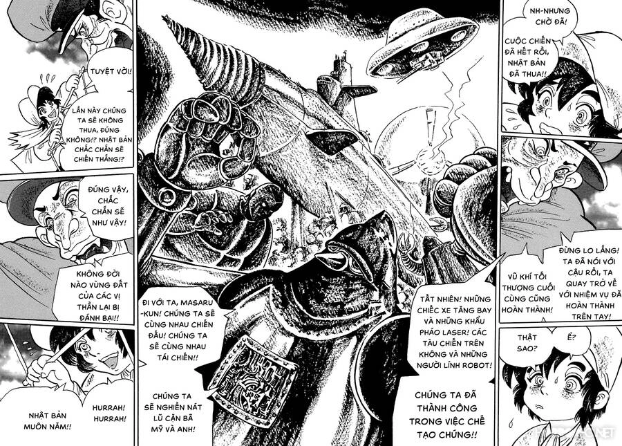 Mononoke Soushi Chapter 18 - 10