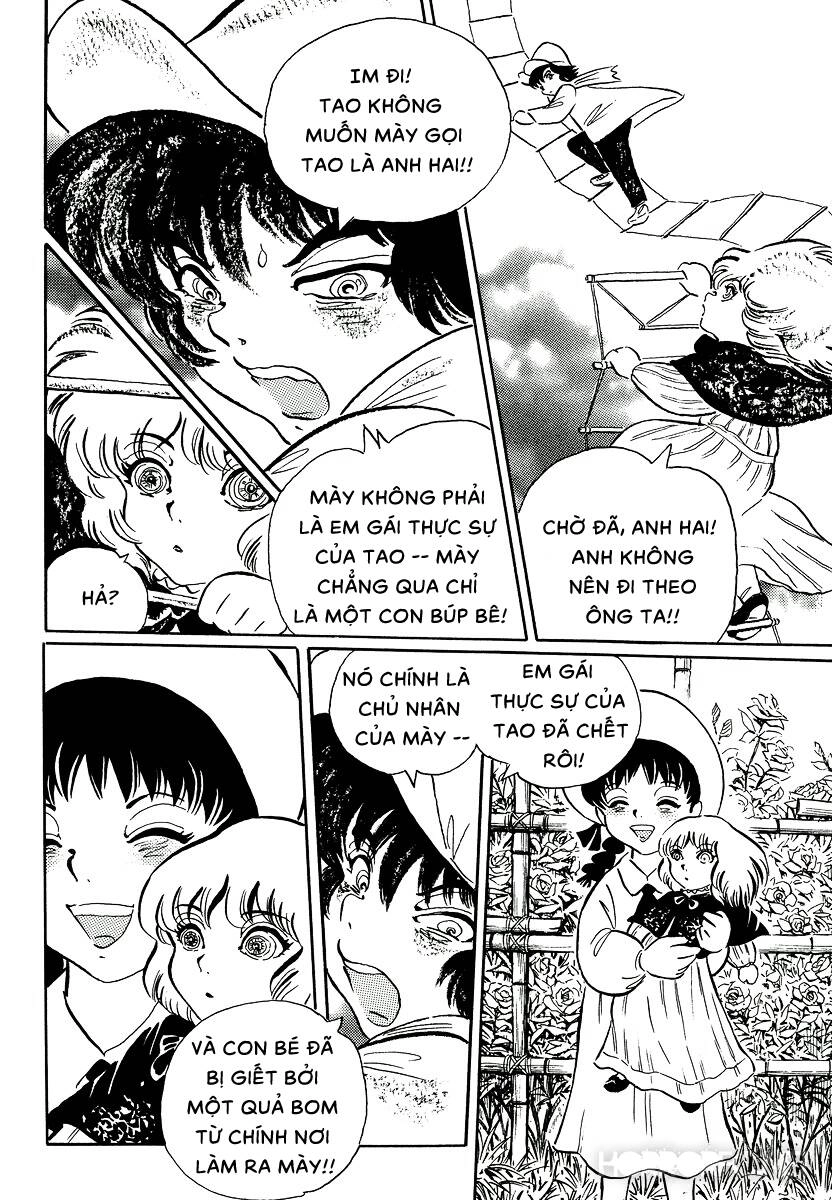 Mononoke Soushi Chapter 18 - 11