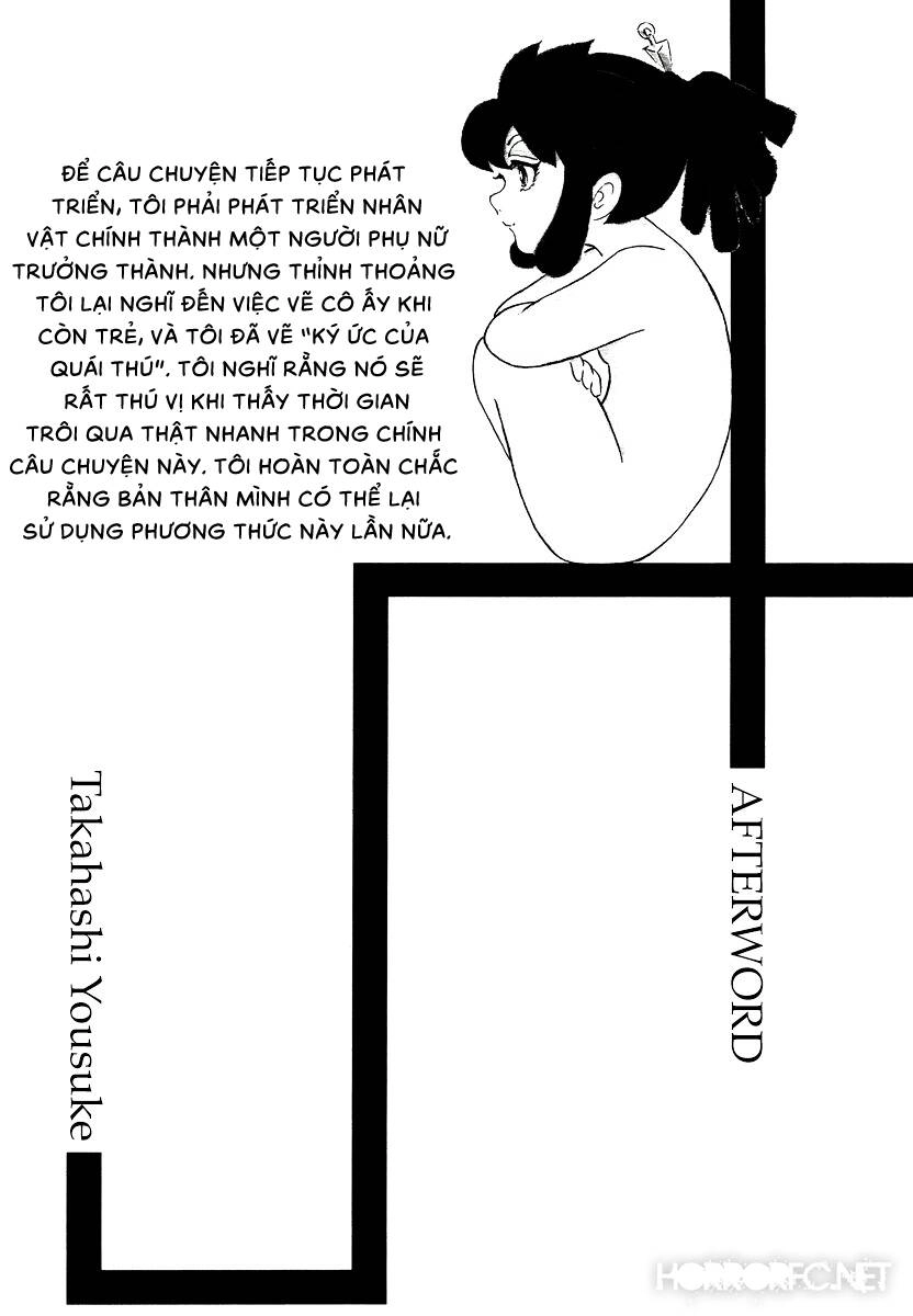 Mononoke Soushi Chapter 18 - 16