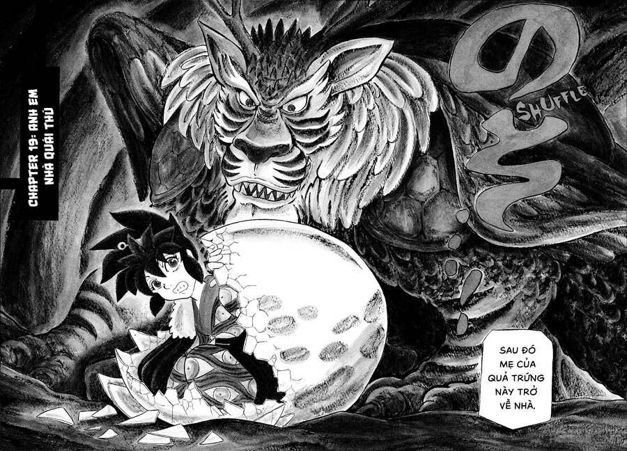 Mononoke Soushi Chapter 19 - 2