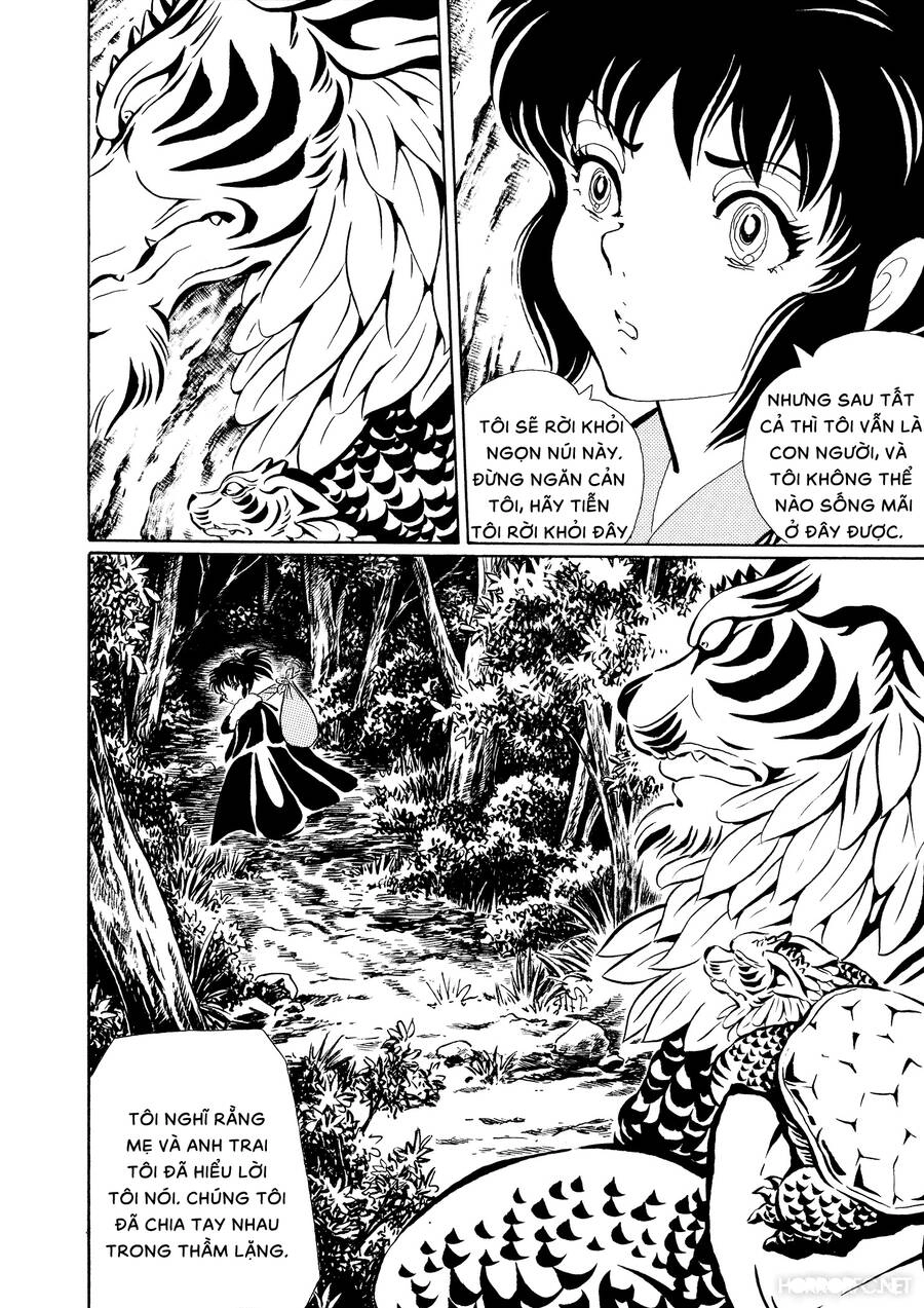 Mononoke Soushi Chapter 19 - 12