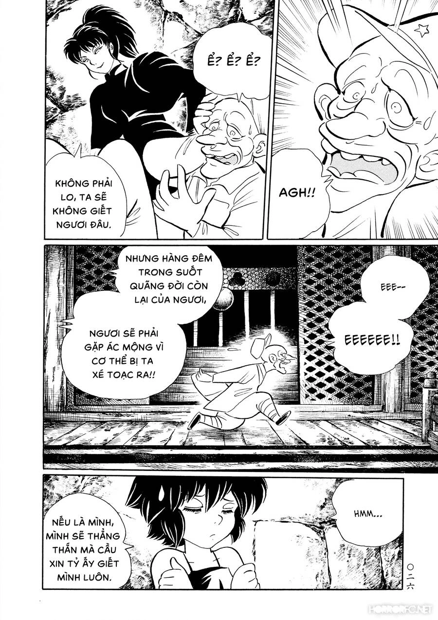 Mononoke Soushi Chapter 19 - 23