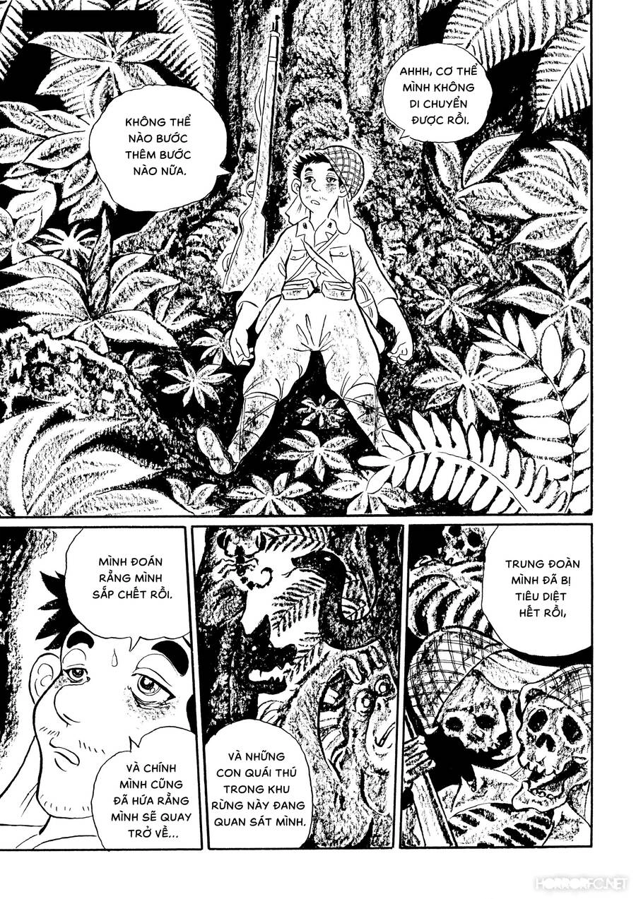 Mononoke Soushi Chapter 20 - 1