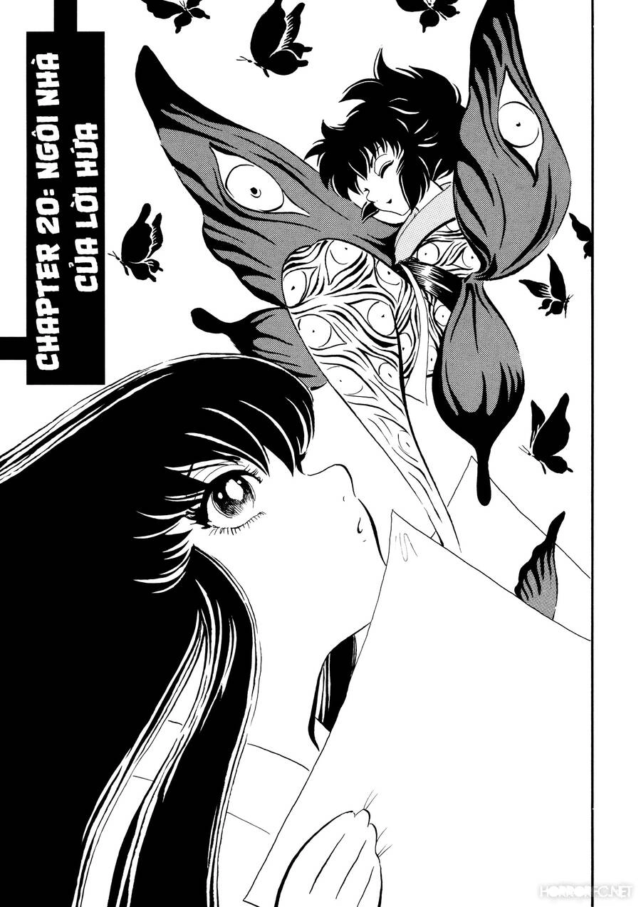 Mononoke Soushi Chapter 20 - 3