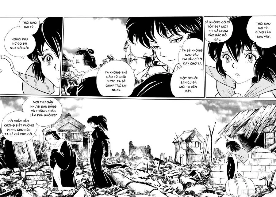 Mononoke Soushi Chapter 20 - 4