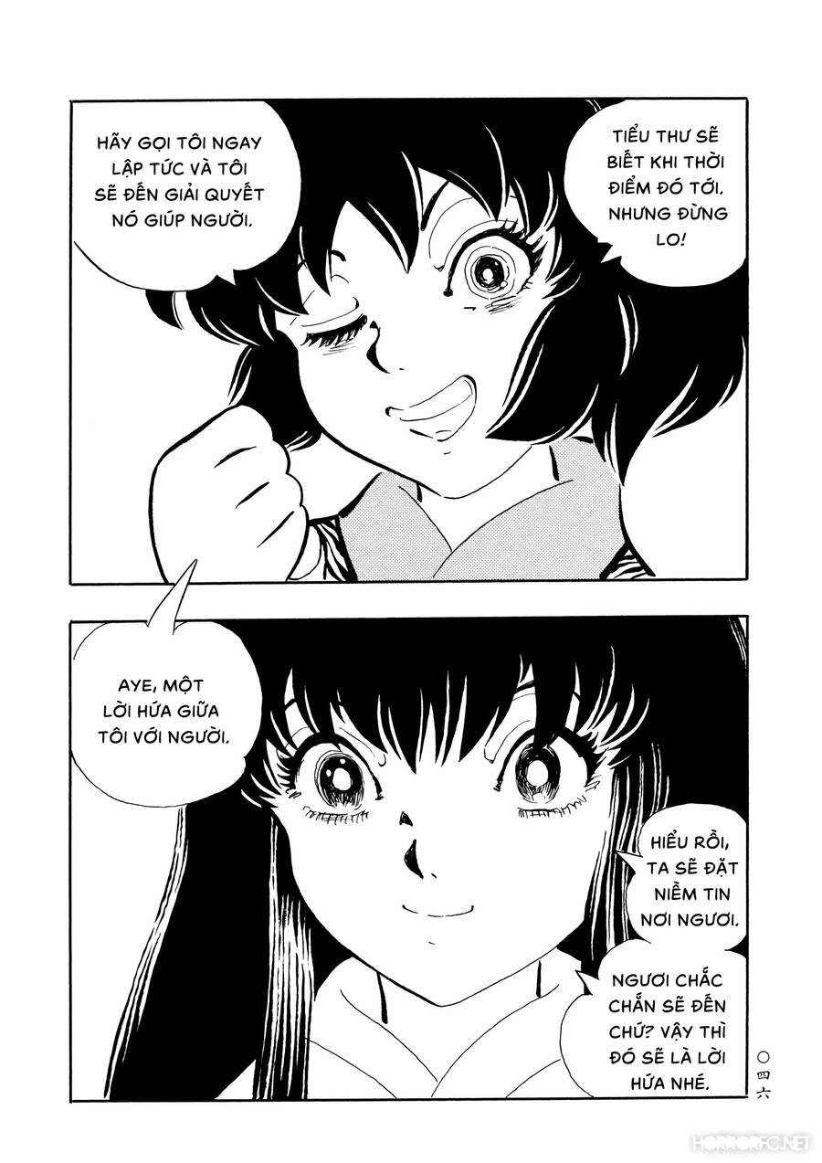 Mononoke Soushi Chapter 20 - 17