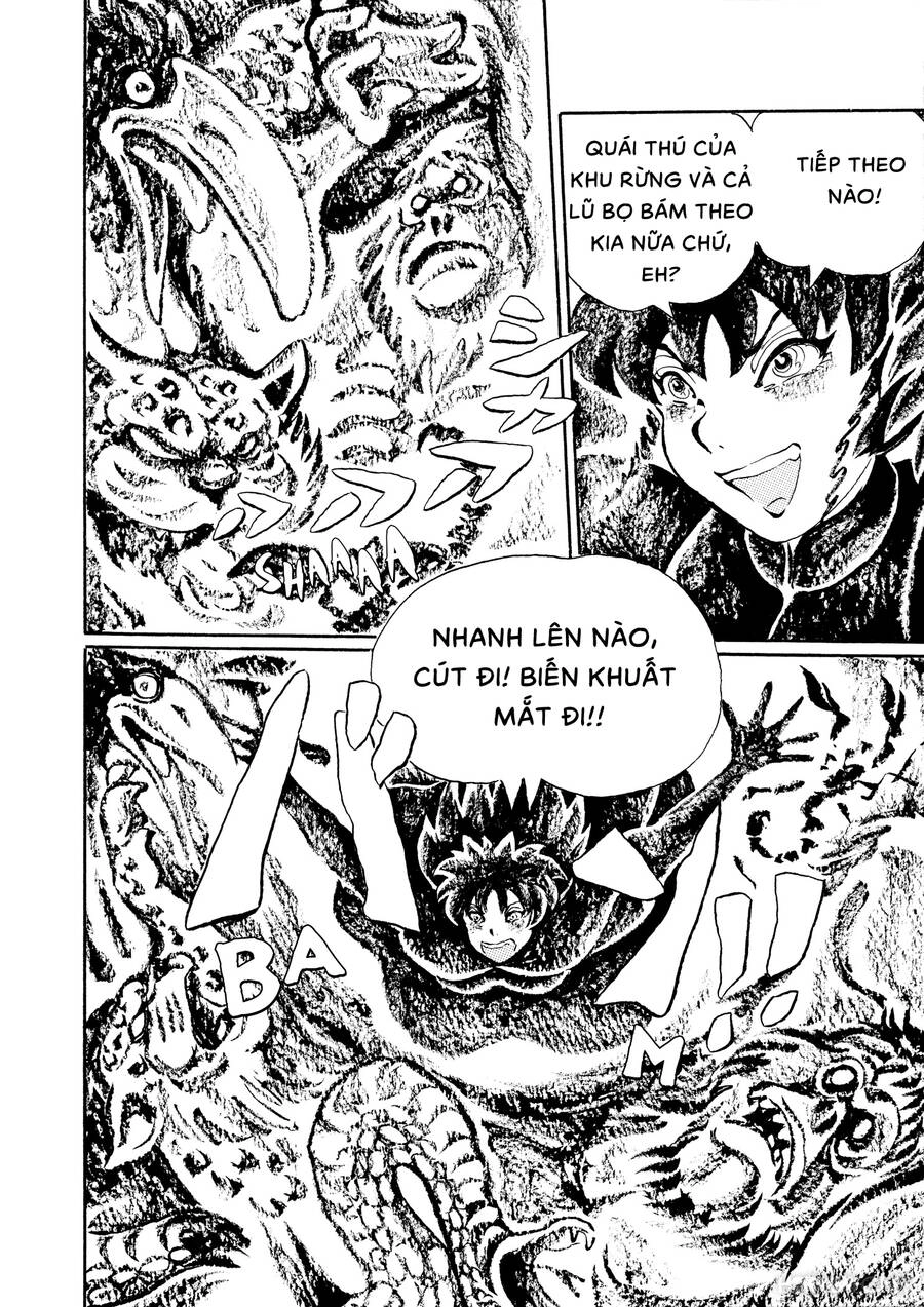 Mononoke Soushi Chapter 20 - 24