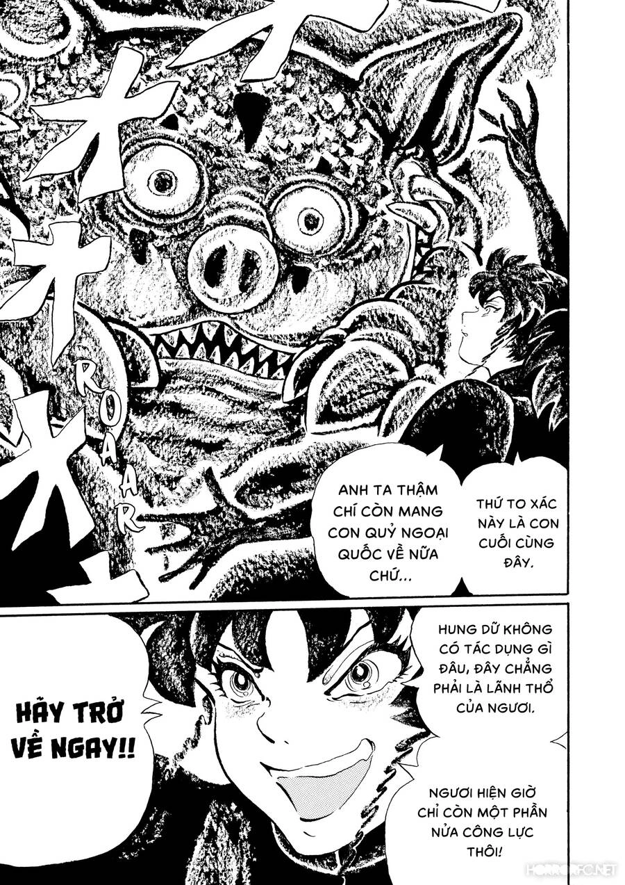 Mononoke Soushi Chapter 20 - 25