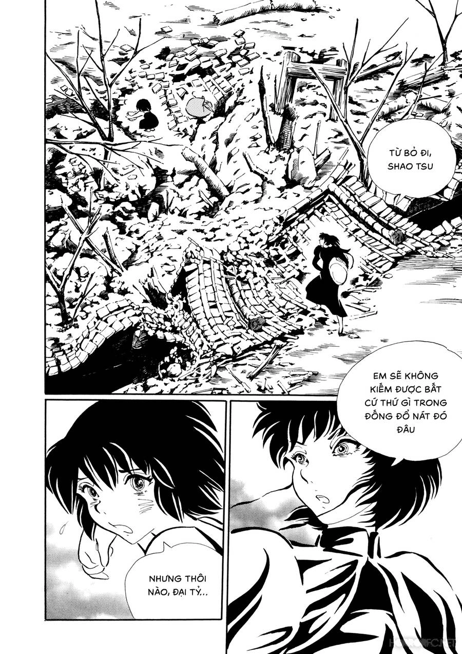 Mononoke Soushi Chapter 21 - 2