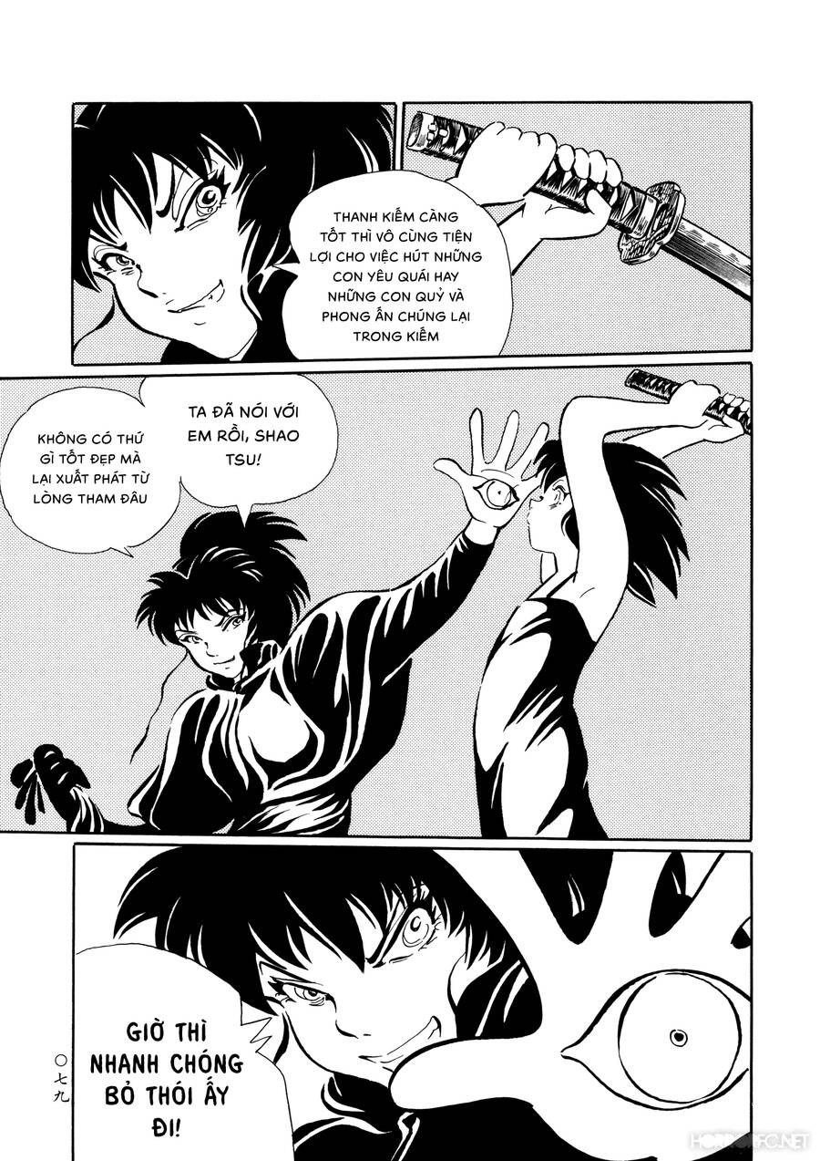 Mononoke Soushi Chapter 21 - 17