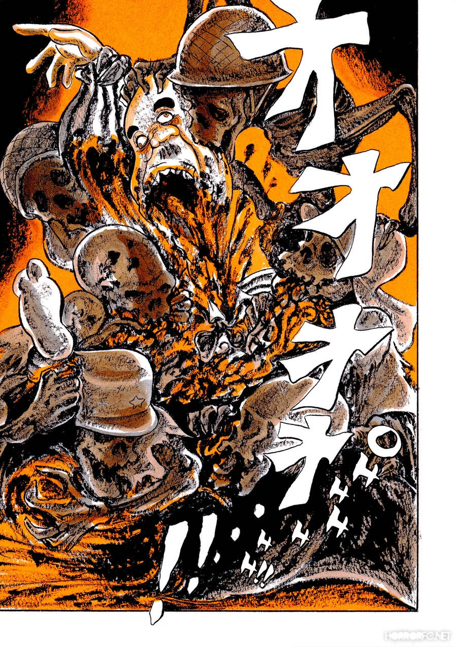 Mononoke Soushi Chapter 23 - 12