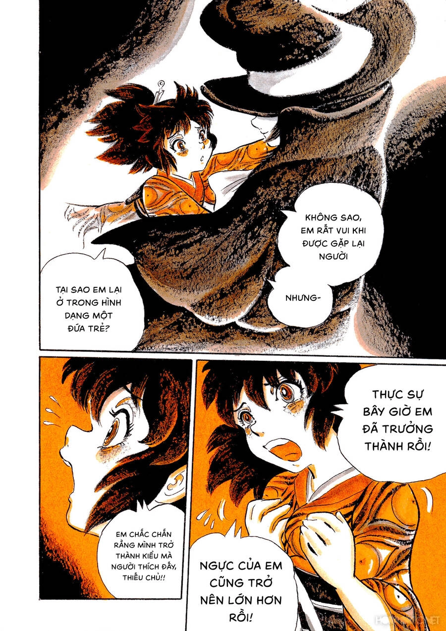 Mononoke Soushi Chapter 23 - 17