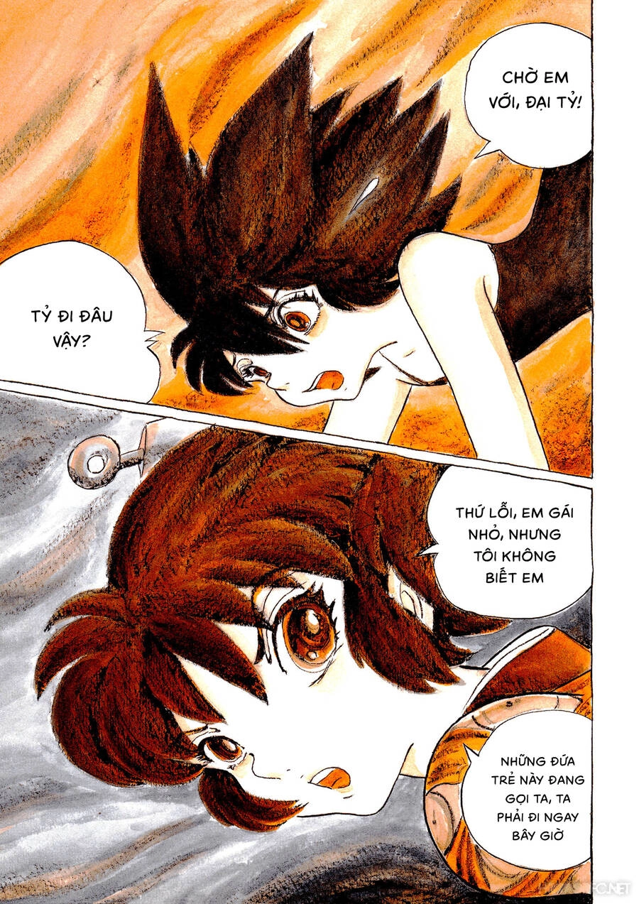 Mononoke Soushi Chapter 24 - 1