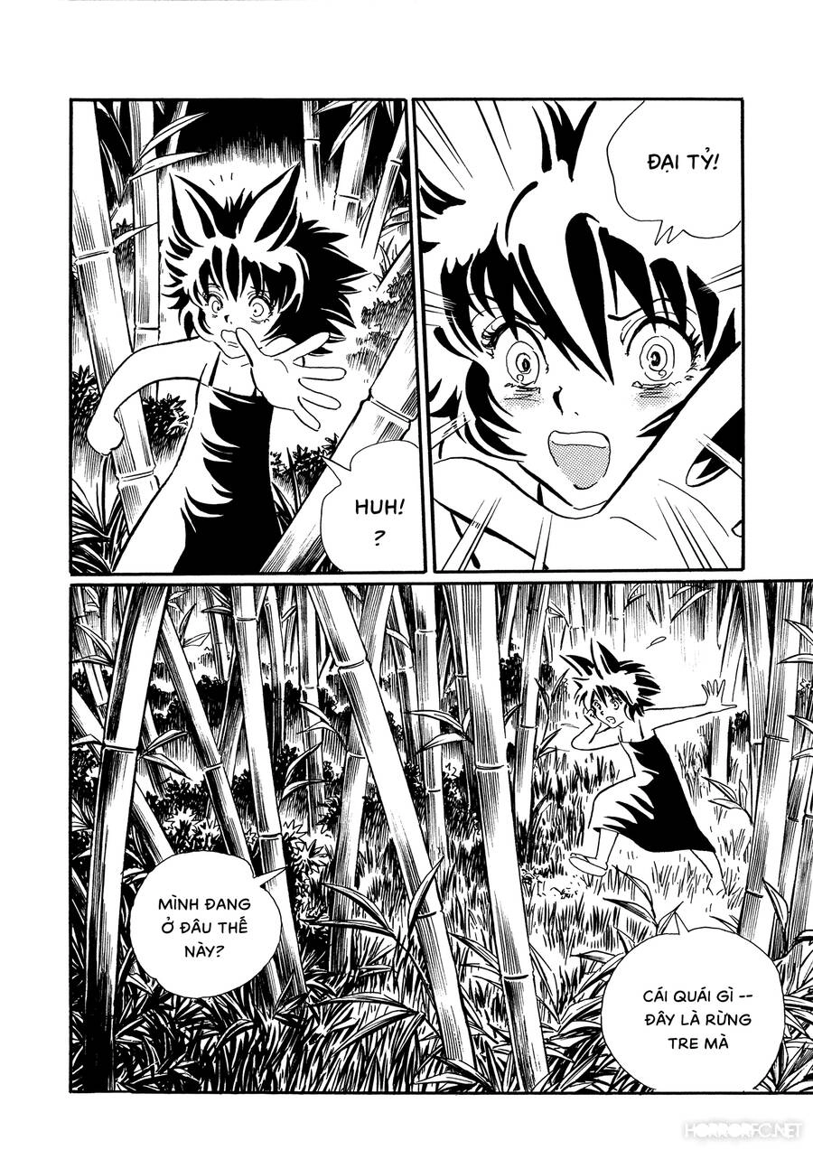 Mononoke Soushi Chapter 24 - 6