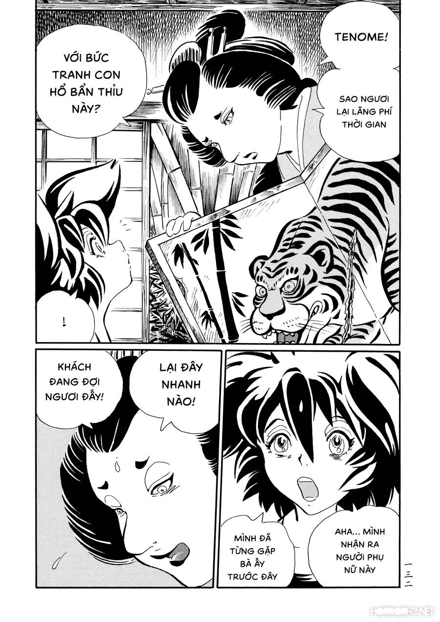 Mononoke Soushi Chapter 24 - 8