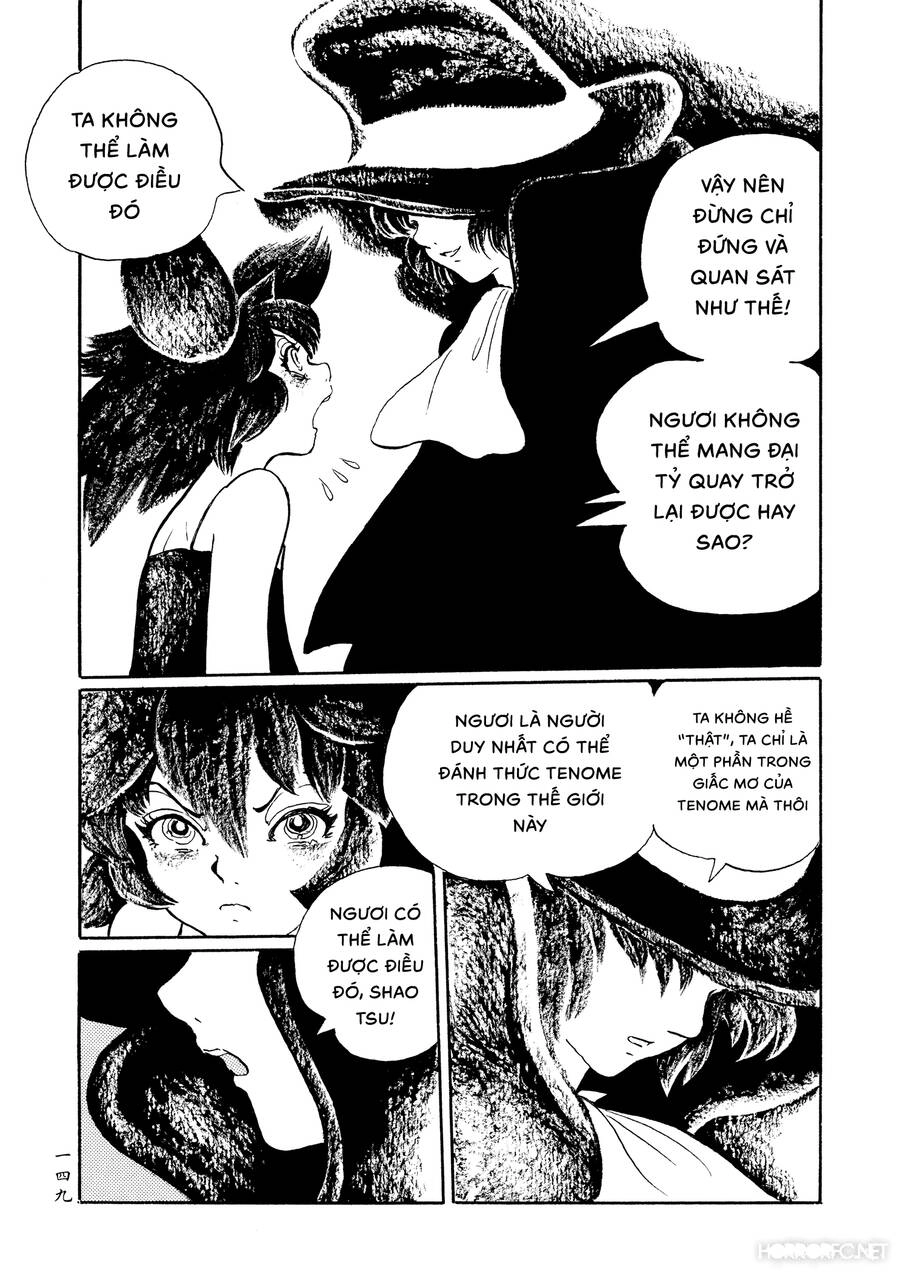 Mononoke Soushi Chapter 24 - 24