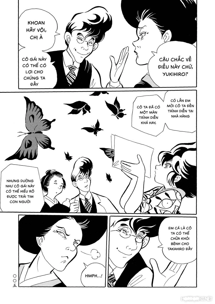 Mononoke Soushi Chapter 25 - 5