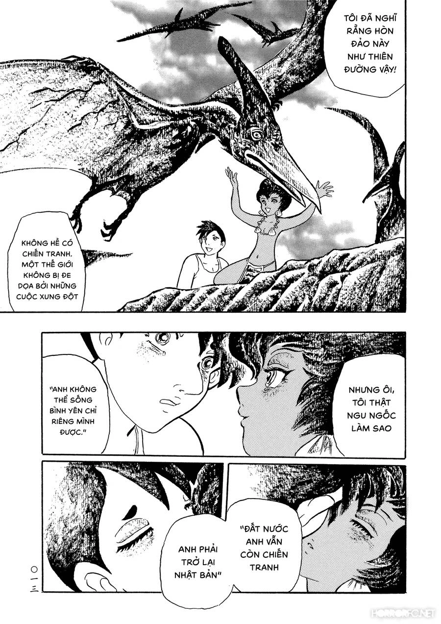 Mononoke Soushi Chapter 25 - 12