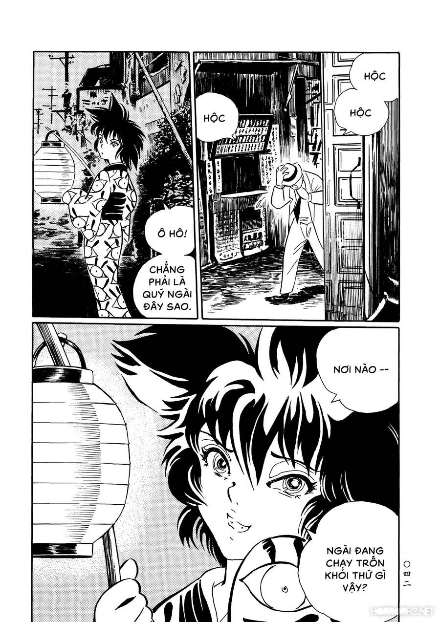 Mononoke Soushi Chapter 27 - 10