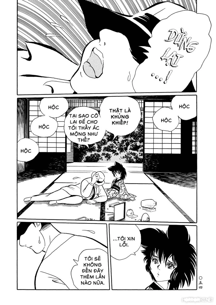 Mononoke Soushi Chapter 27 - 22