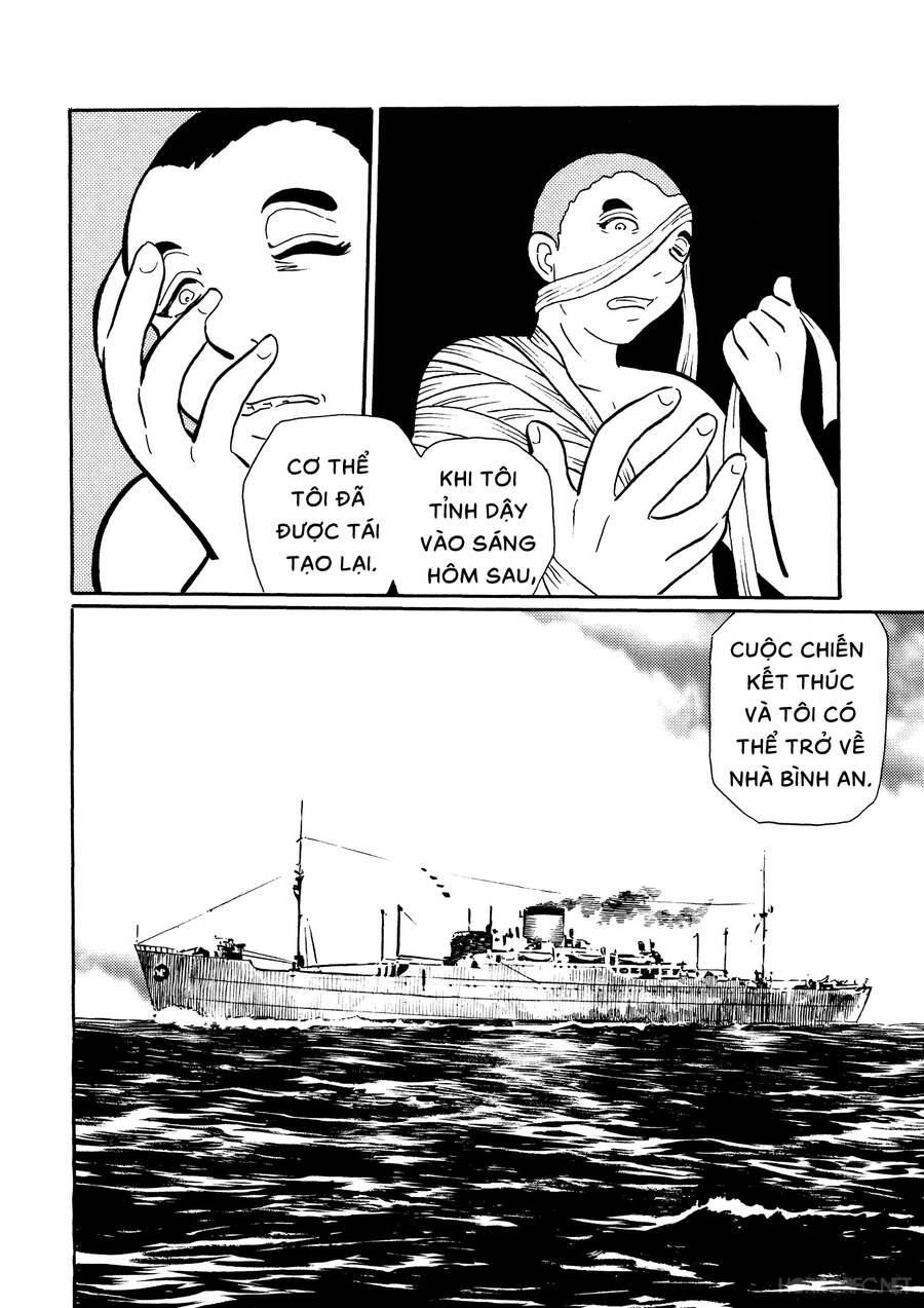 Mononoke Soushi Chapter 28 - 12