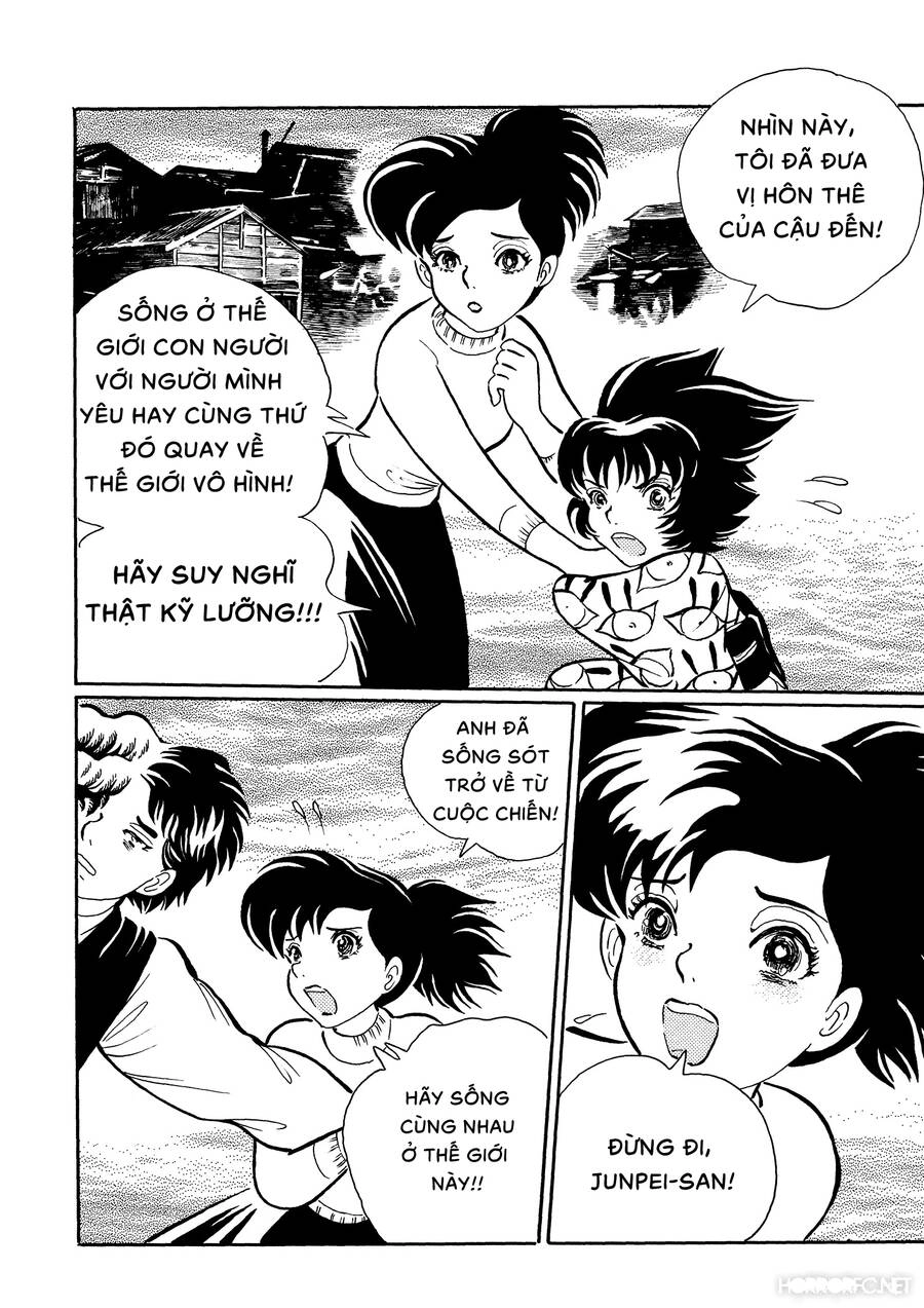 Mononoke Soushi Chapter 28 - 19