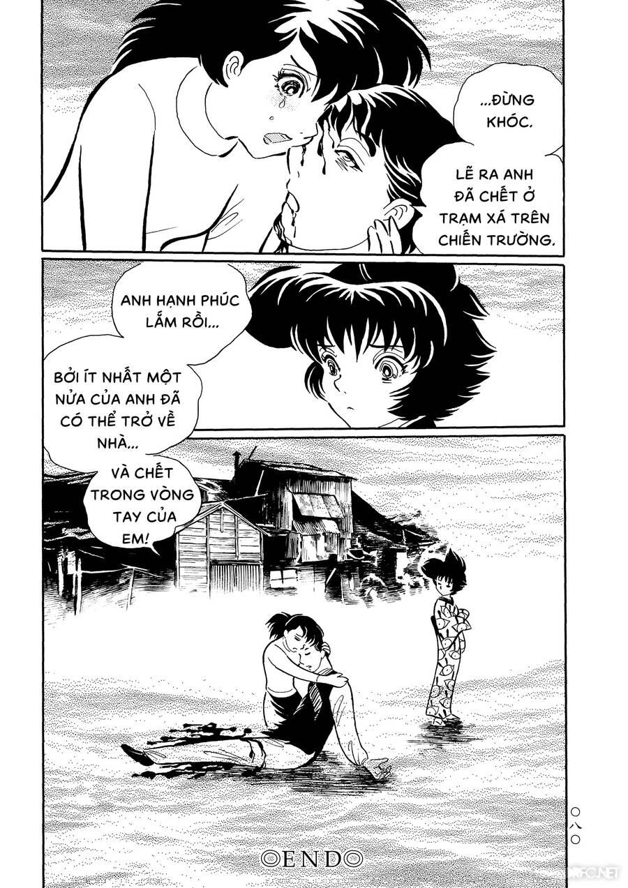 Mononoke Soushi Chapter 28 - 22