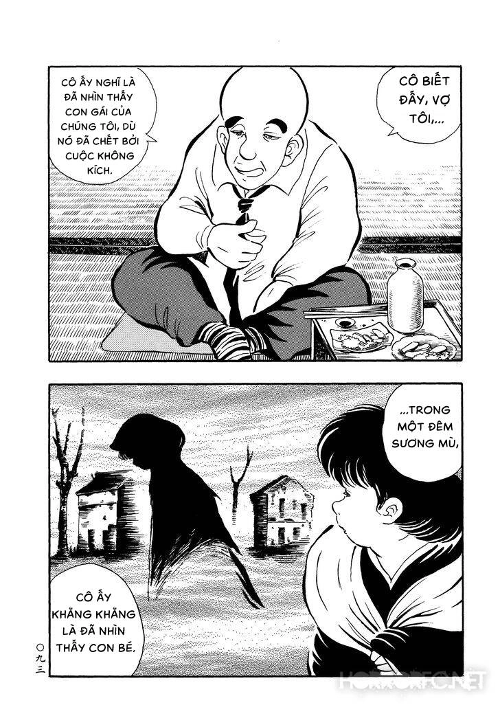 Mononoke Soushi Chapter 29 - 11