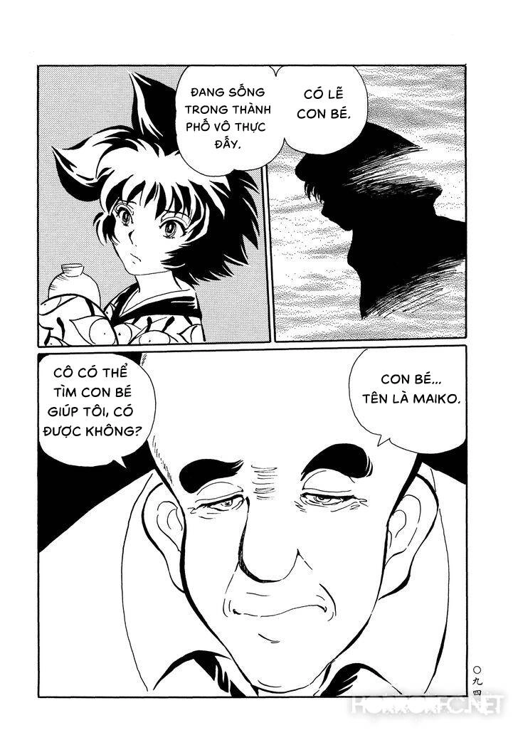 Mononoke Soushi Chapter 29 - 12