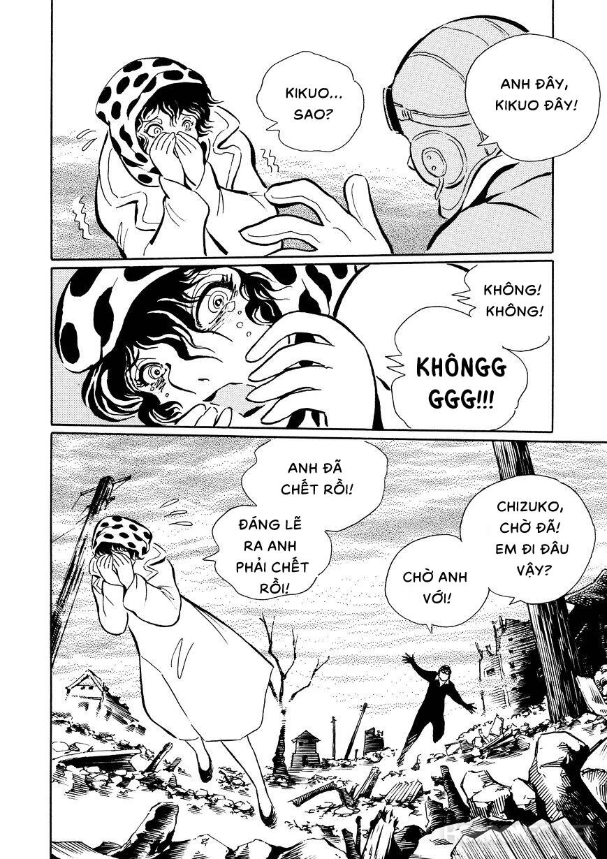 Mononoke Soushi Chapter 30 - 11