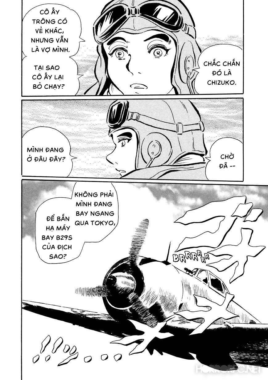 Mononoke Soushi Chapter 30 - 13