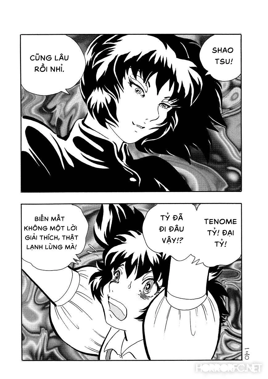 Mononoke Soushi Chapter 31 - 2