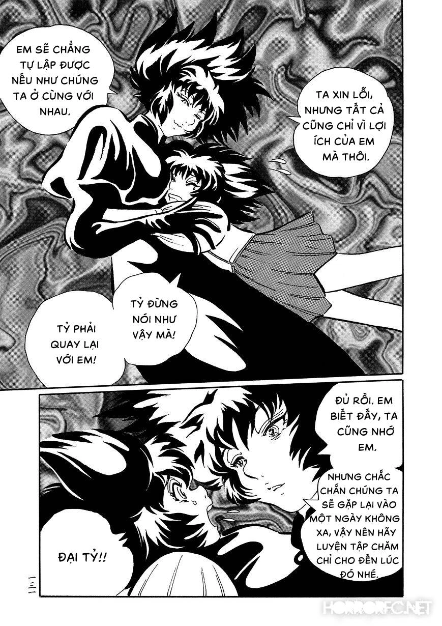 Mononoke Soushi Chapter 31 - 3