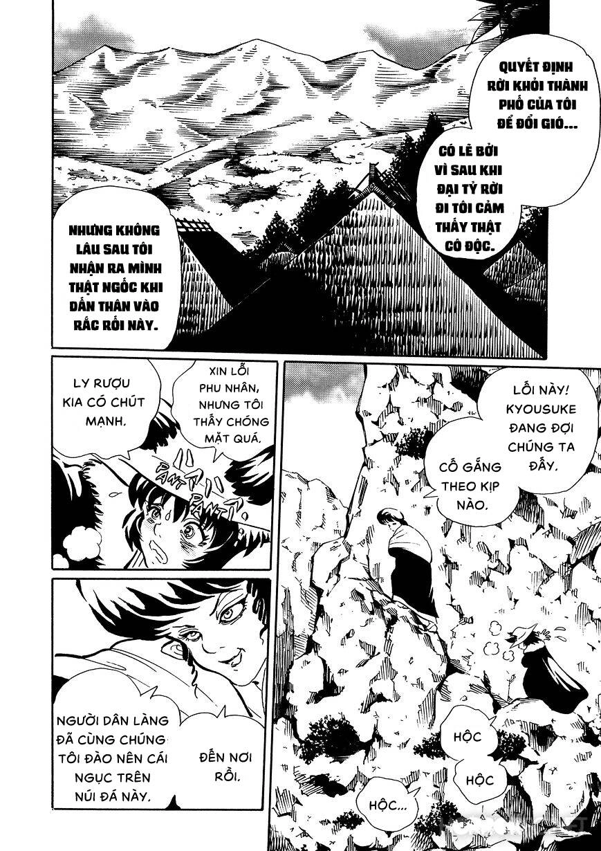 Mononoke Soushi Chapter 31 - 12