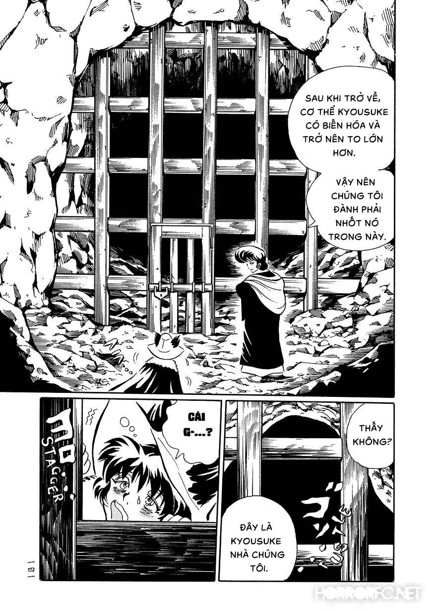 Mononoke Soushi Chapter 31 - 13