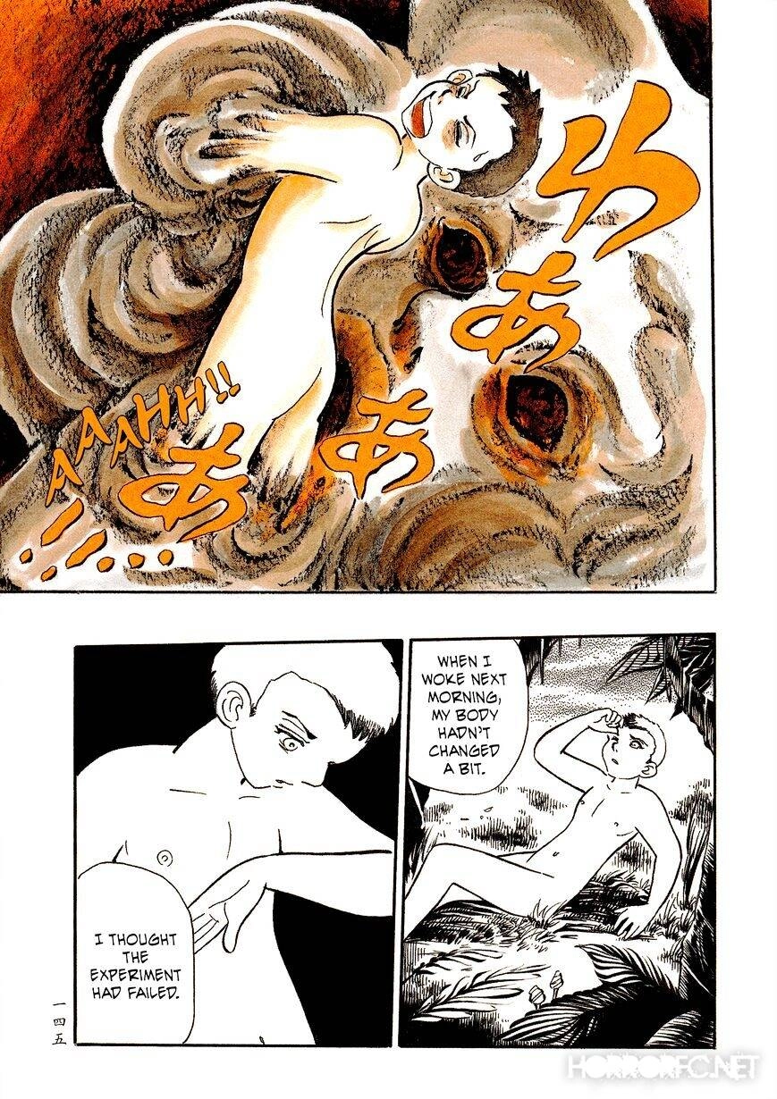 Mononoke Soushi Chapter 31 - 17