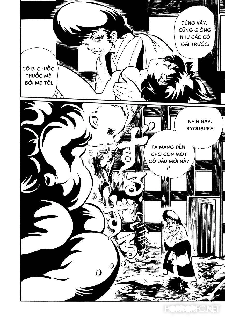 Mononoke Soushi Chapter 31 - 21