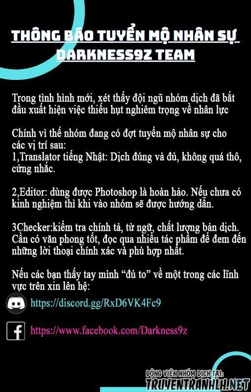 Orechi No Maid-San Chapter 2 - 18