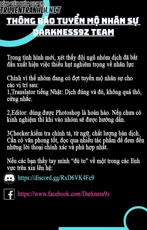 Orechi No Maid-San Chapter 5 - 13