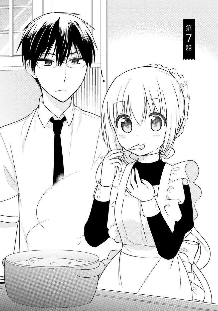 Orechi No Maid-San Chapter 7 - 2