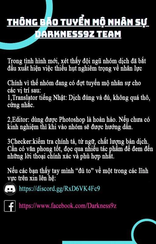 Orechi No Maid-San Chapter 7 - 14