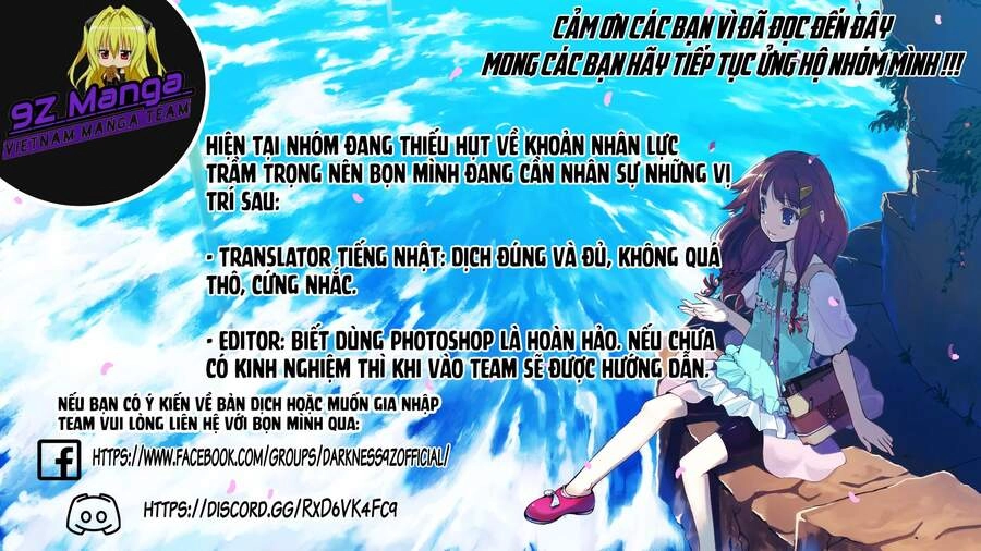 Orechi No Maid-San Chapter 9 - 14